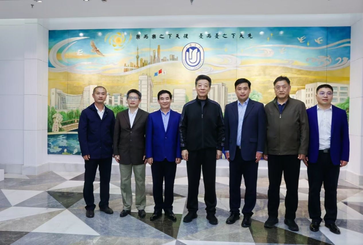 2024年上海市法学会农业农村法治研究会年会顺遂召开-永信贵宾会217