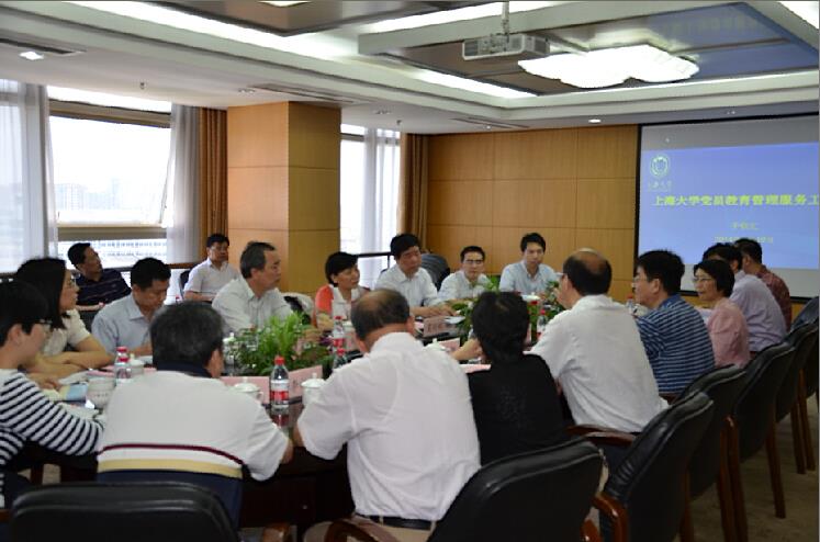 市教卫事情党委来我校调研党员教育治理效劳事情-永信贵宾会217