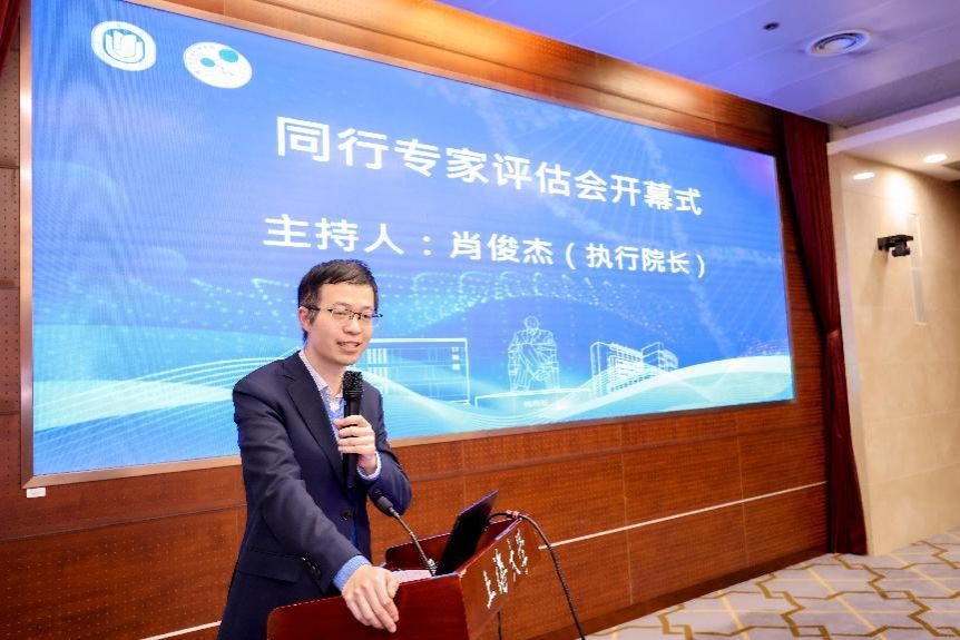 生命科学学院“2020-2025年学位授权点周期性及格评估  自我评估”专家评估会顺遂召开-永信贵宾会217