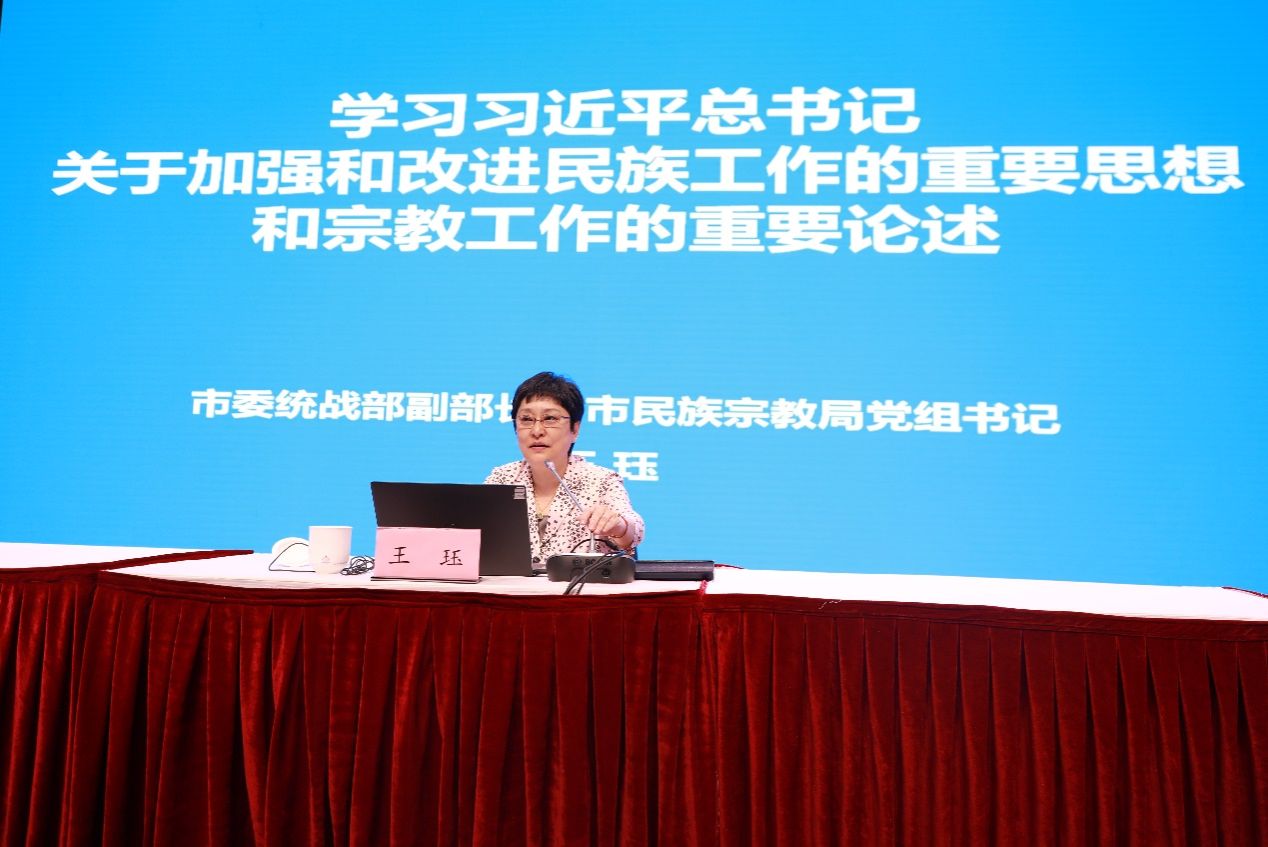 永信贵宾会217举行主题教育念书班暨党委中心组（扩大）学习会-永信贵宾会217