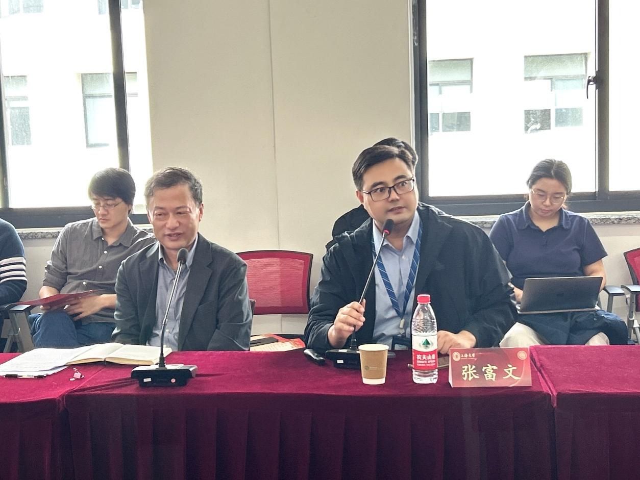 法学院召开2024年第四次教职工大会暨师德师风主题教育宣讲会-永信贵宾会217
