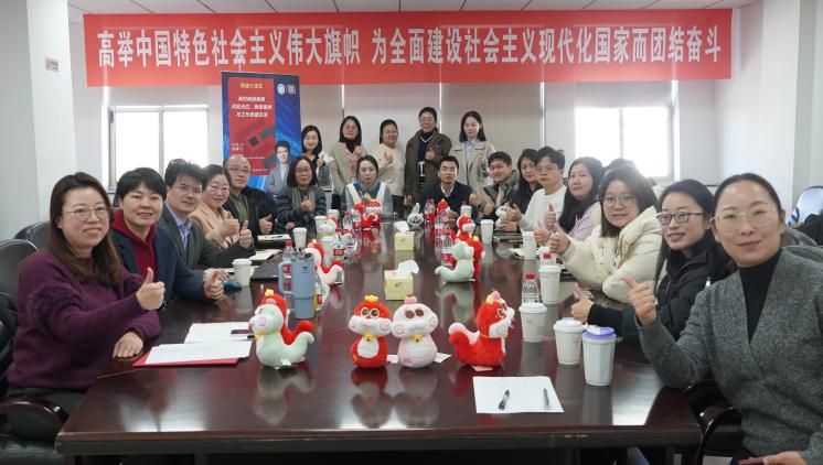洞察校园网络舆情，，这场钻研“蓄势充电”！-永信贵宾会217