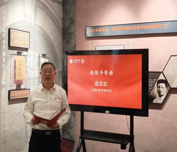 追光聚协力，，，，星火启新程——秋白党支部、档案馆党支部结对共建运动顺遂举行-永信贵宾会217