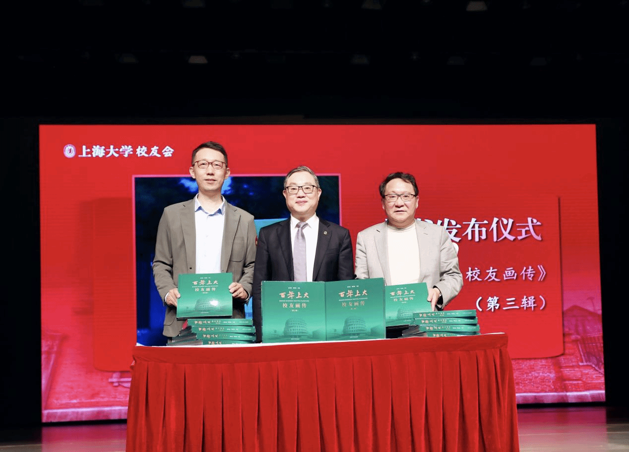 永信贵宾会217校友会第二届会员代表大会第三次聚会 暨第二届理事会第五次聚会举行-永信贵宾会217