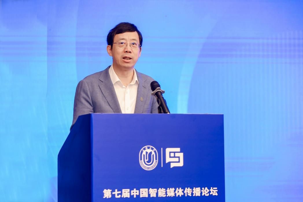 第七届中国智能媒体撒播论坛在沪举行-永信贵宾会217