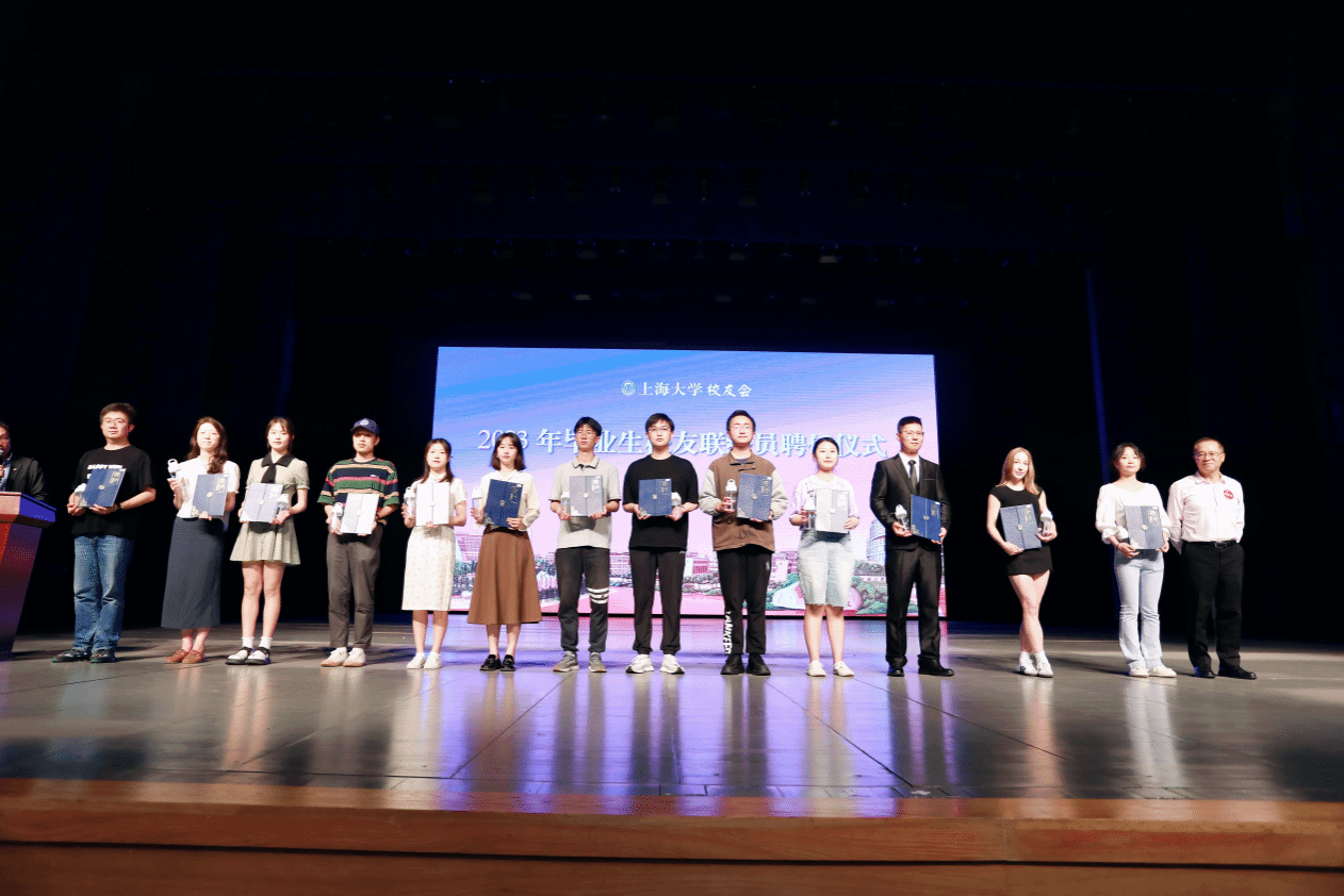 永信贵宾会217校友会第二届会员代表大会第三次聚会 暨第二届理事会第五次聚会举行-永信贵宾会217