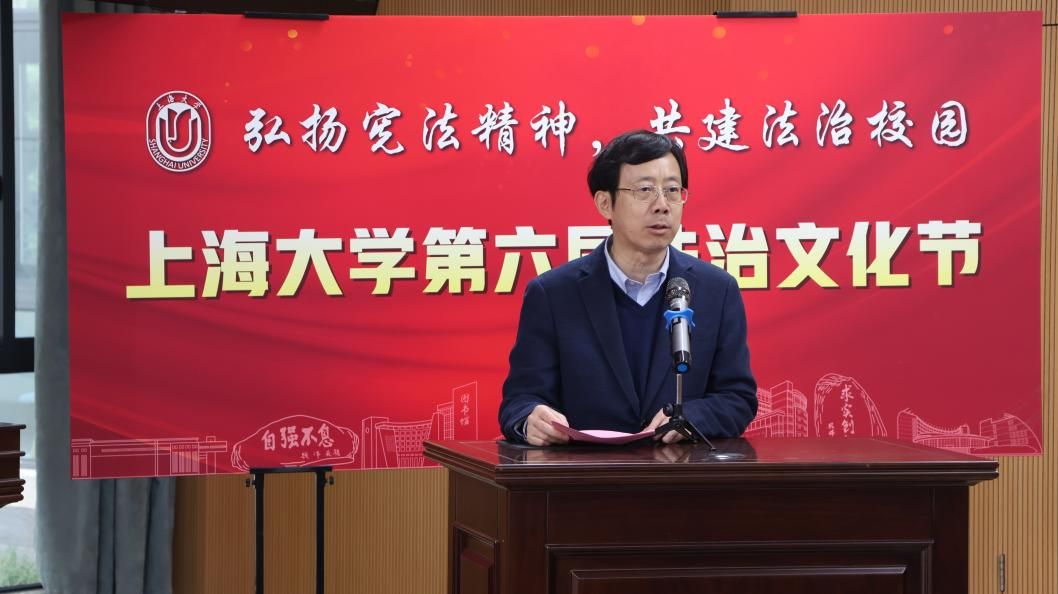 弘扬宪法精神，，，，，共建法治校园——永信贵宾会217第六届法治文化节开幕-永信贵宾会217