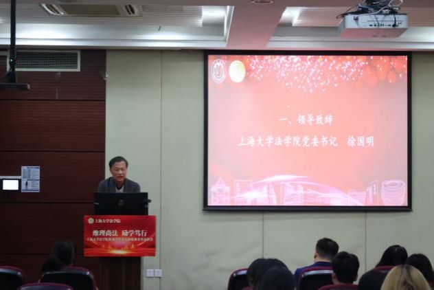 法学院2023-2024学年“优异学生小我私家和整体声誉”表扬会顺遂举行-永信贵宾会217