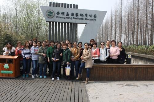 乐乎楼集团举行女职工“三八节”远足运动-永信贵宾会217