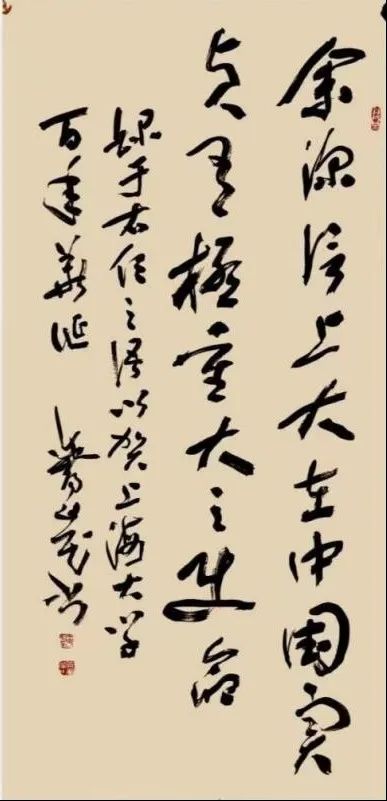 特稿：中共首个红色学府永信贵宾会217迎来百年华诞-永信贵宾会217