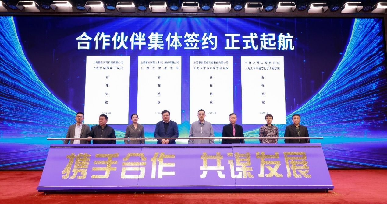 永信贵宾会217举行科技立异与效果转化大会-永信贵宾会217