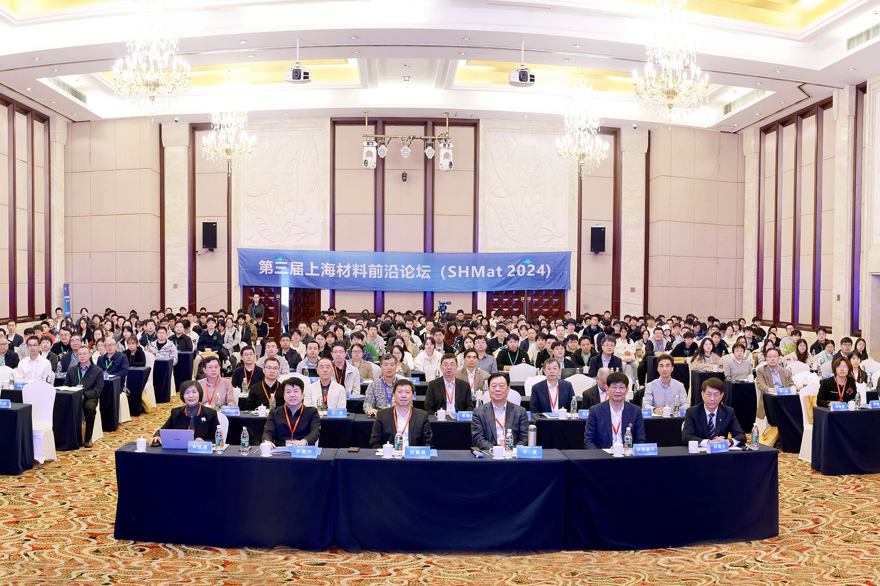 永信贵宾会217主页封面图.jpg