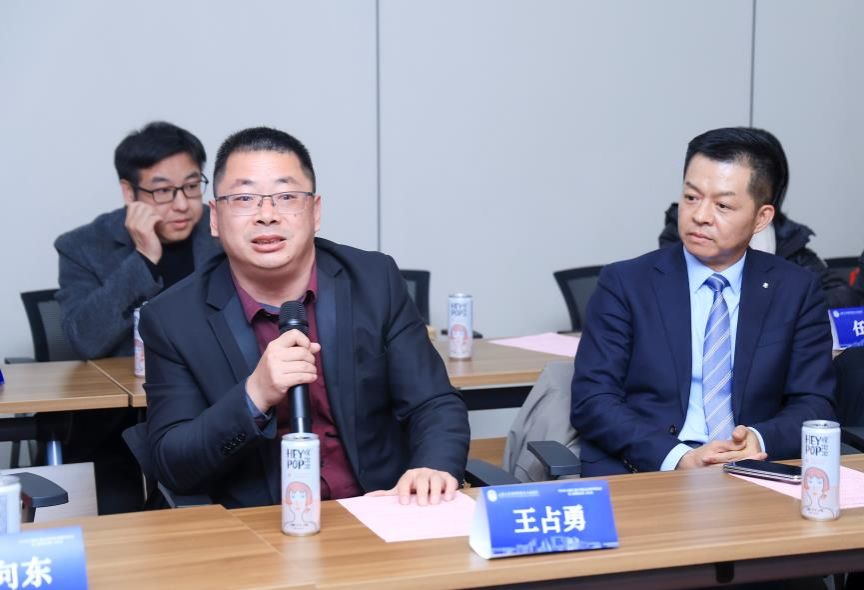 永信贵宾会217校友会质料科学与工程学院分会第三届理事会第二次聚会顺遂举行-永信贵宾会217