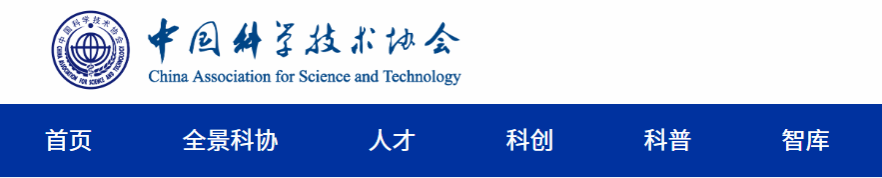 天下仅十部！永信贵宾会217巨匠剧《钱伟长》入选重点推介！-永信贵宾会217