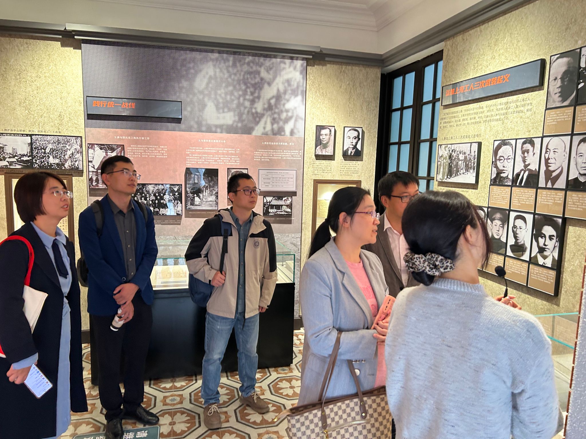上海高校盘算机类院系学工书记沙龙顺遂举行-永信贵宾会217