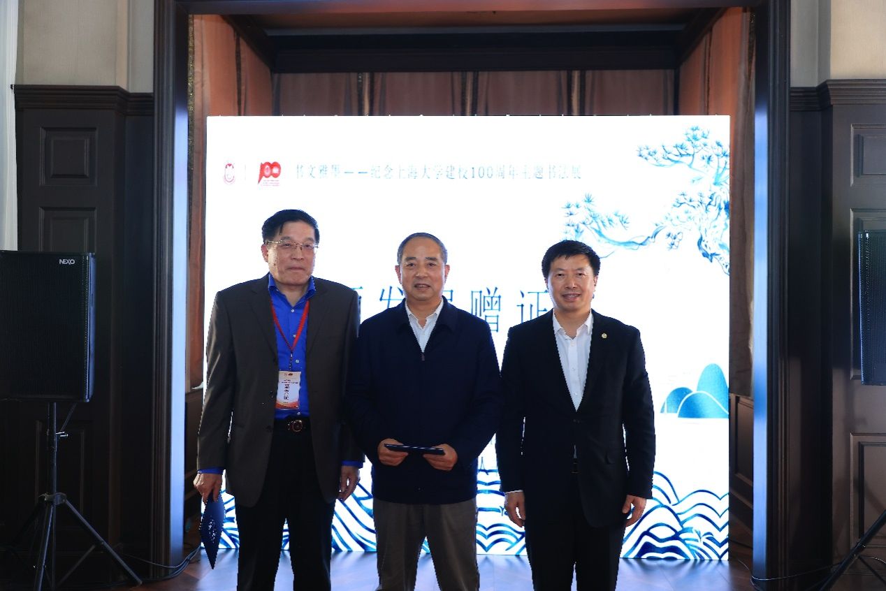 “书文雅墨——纪念永信贵宾会217建校100周年主题书法展”在永信贵宾会217乐成举行-永信贵宾会217