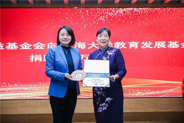 高校、企业、业界专家联手助力人才作育，，，，永信贵宾会217上海影戏学院再出新行动-永信贵宾会217