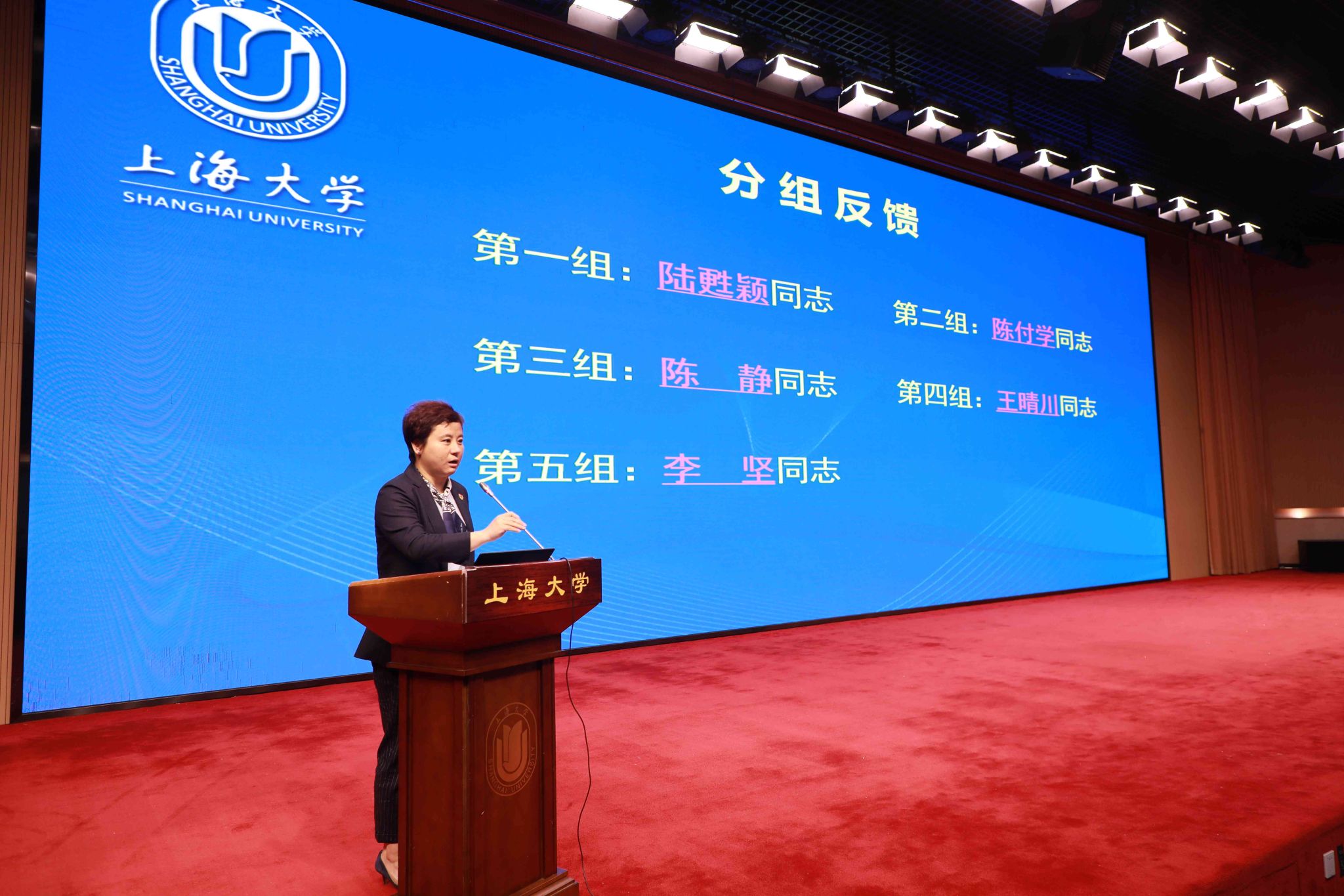 永信贵宾会217举行学习贯彻习近平新时代中国特色社会主义头脑主题教育念书班集中研修-永信贵宾会217