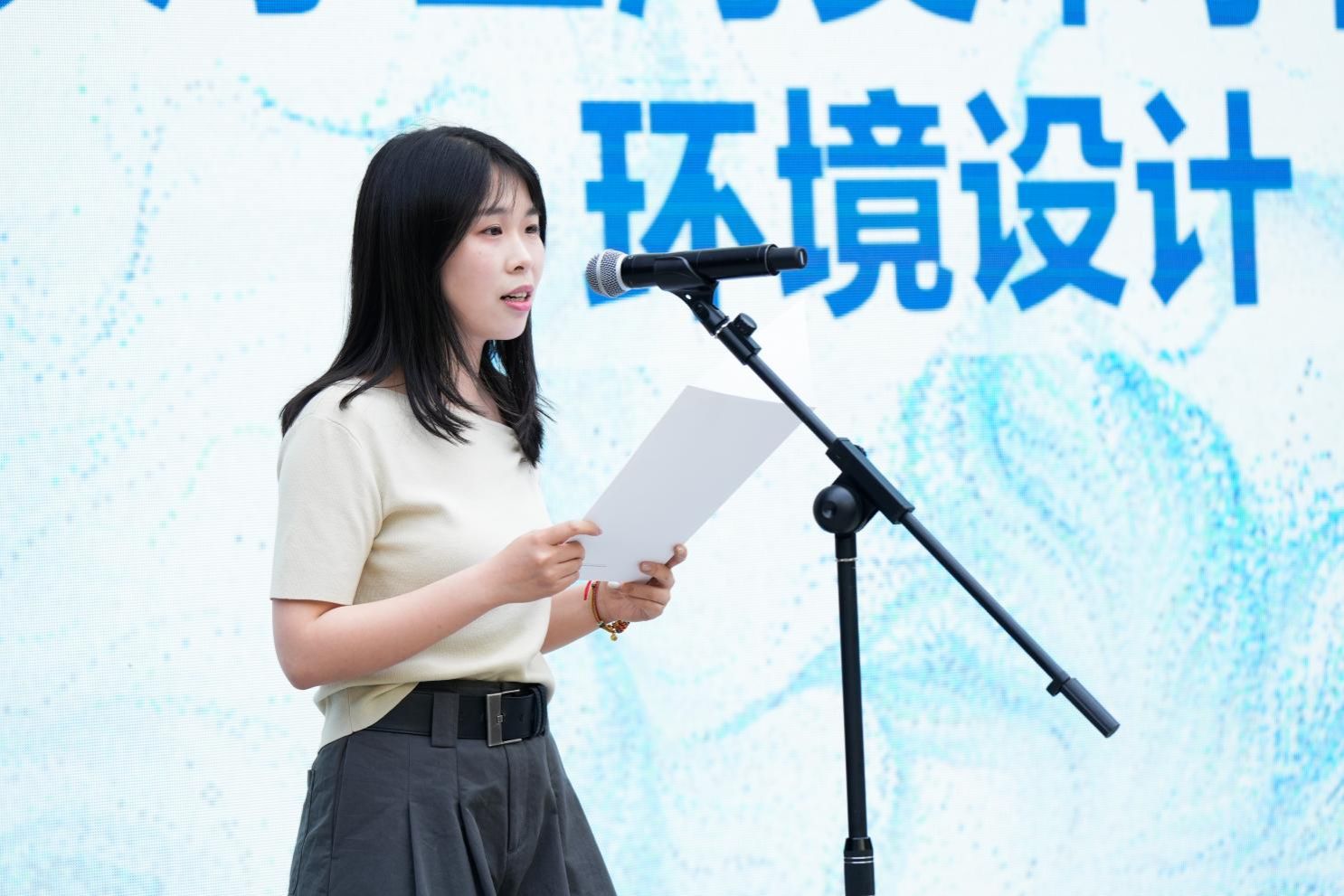 “云上一公里”2025上海美术学院结业作品睁开幕-永信贵宾会217