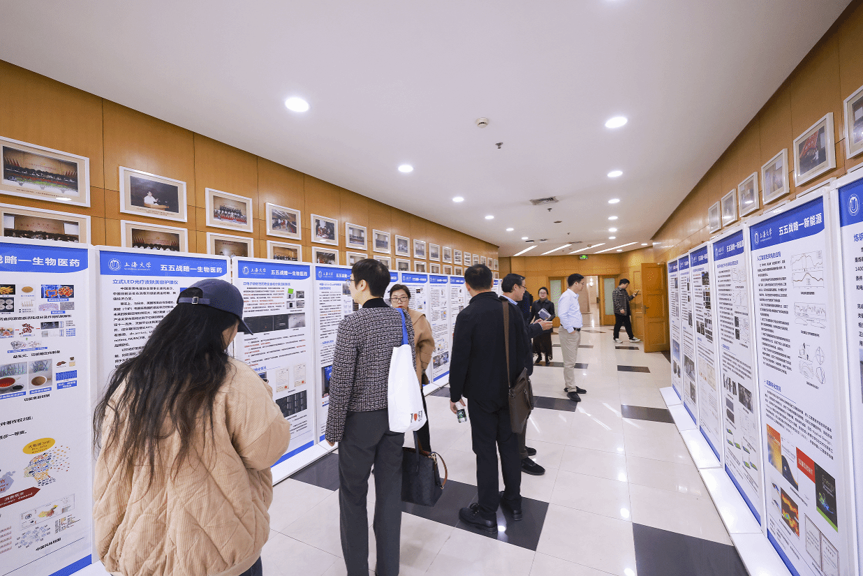 永信贵宾会217举行科技立异与效果转化大会-永信贵宾会217