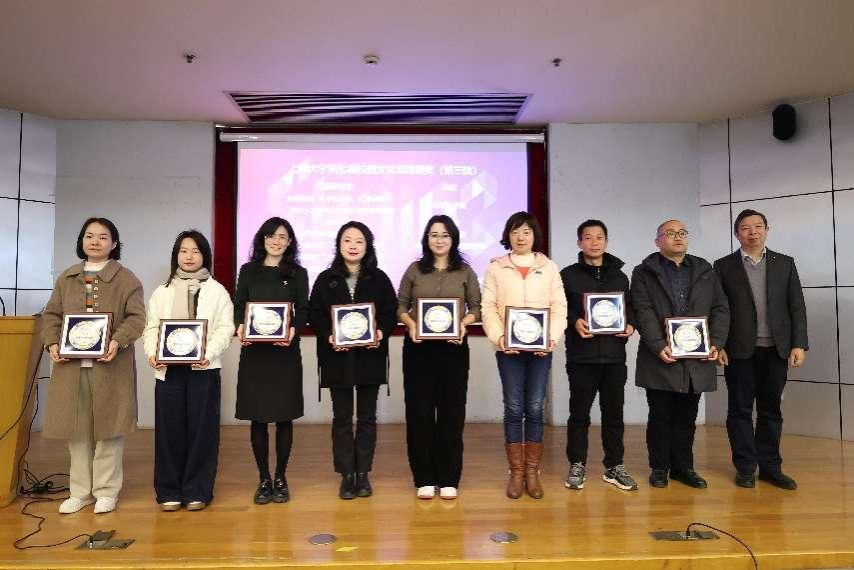 我校举行宣传事情培训会暨第八期宣传员培训班-永信贵宾会217
