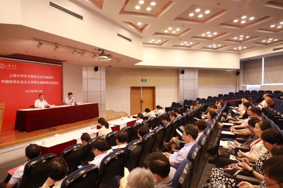 奋楫扬帆，，，，砥砺奋进！以高质量党建引领一流大学建设！-永信贵宾会217