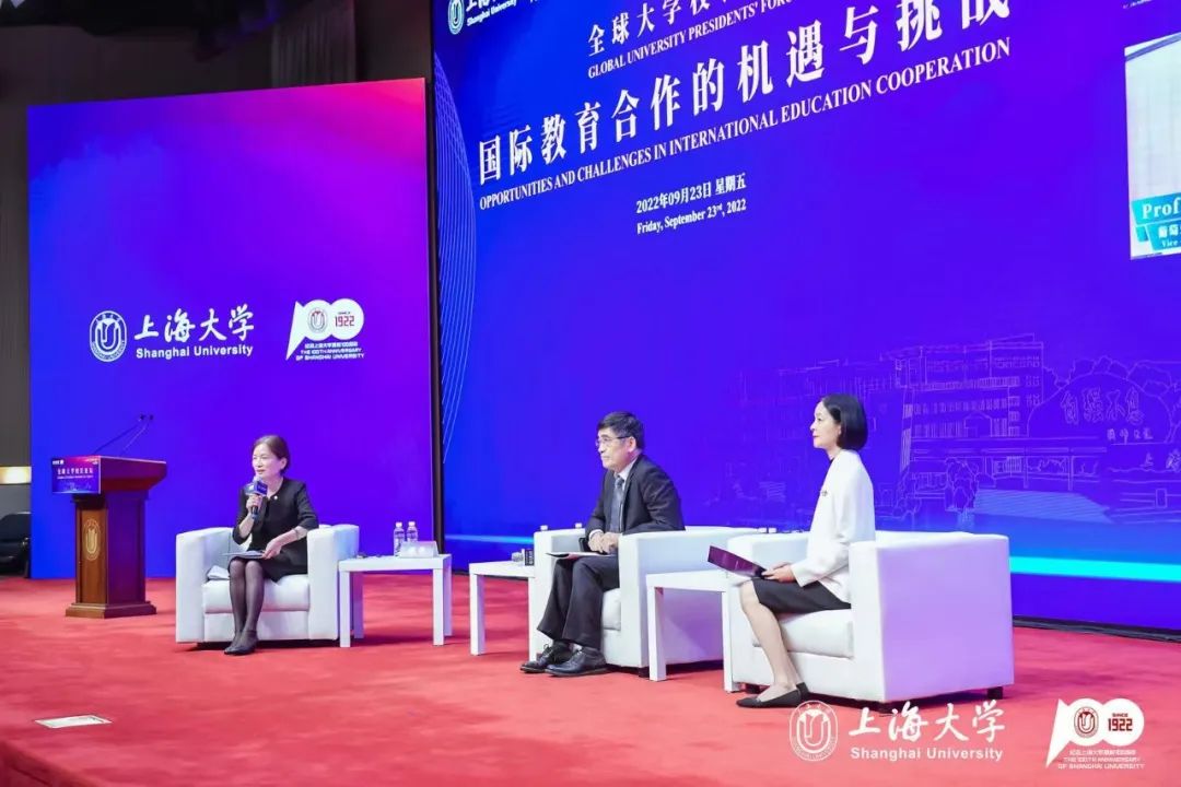 共话未来！永信贵宾会217举行全球大学校长论坛暨教育国际化岑岭论坛！-永信贵宾会217