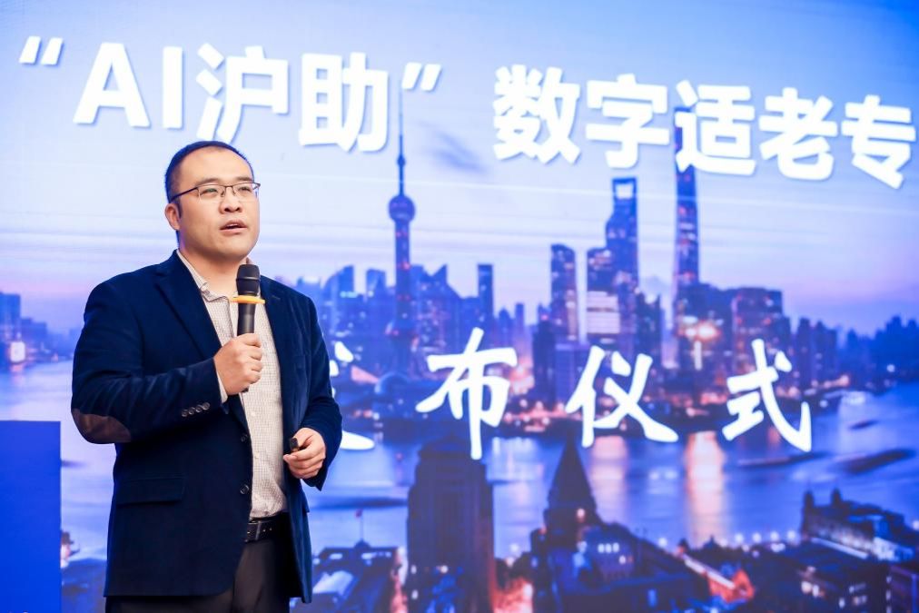 第七届中国智能媒体撒播论坛在沪举行-永信贵宾会217