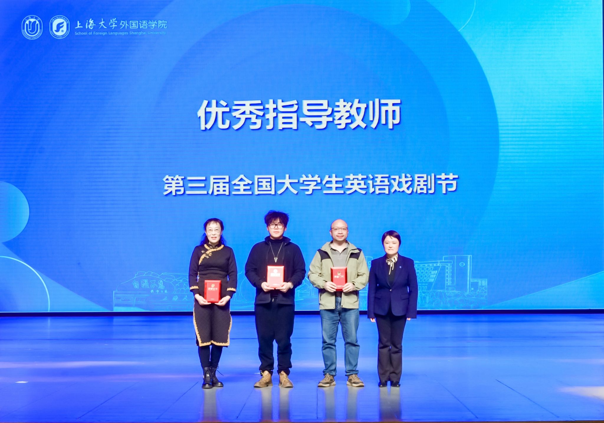 优异指导西席.jpg