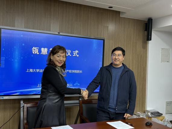 永信贵宾会217“金专妄想”第三期开班仪式暨复合型专利实务人才作育调研座谈会和人工智能与知识产权课程建设钻研会圆满举行-永信贵宾会217