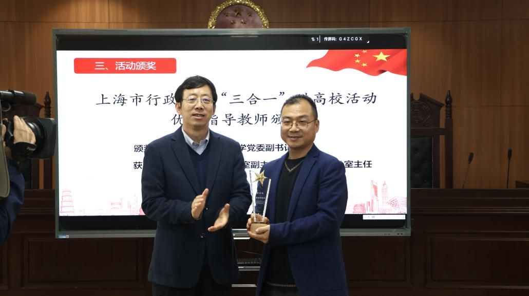 弘扬宪法精神，，，，，共建法治校园——永信贵宾会217第六届法治文化节开幕-永信贵宾会217