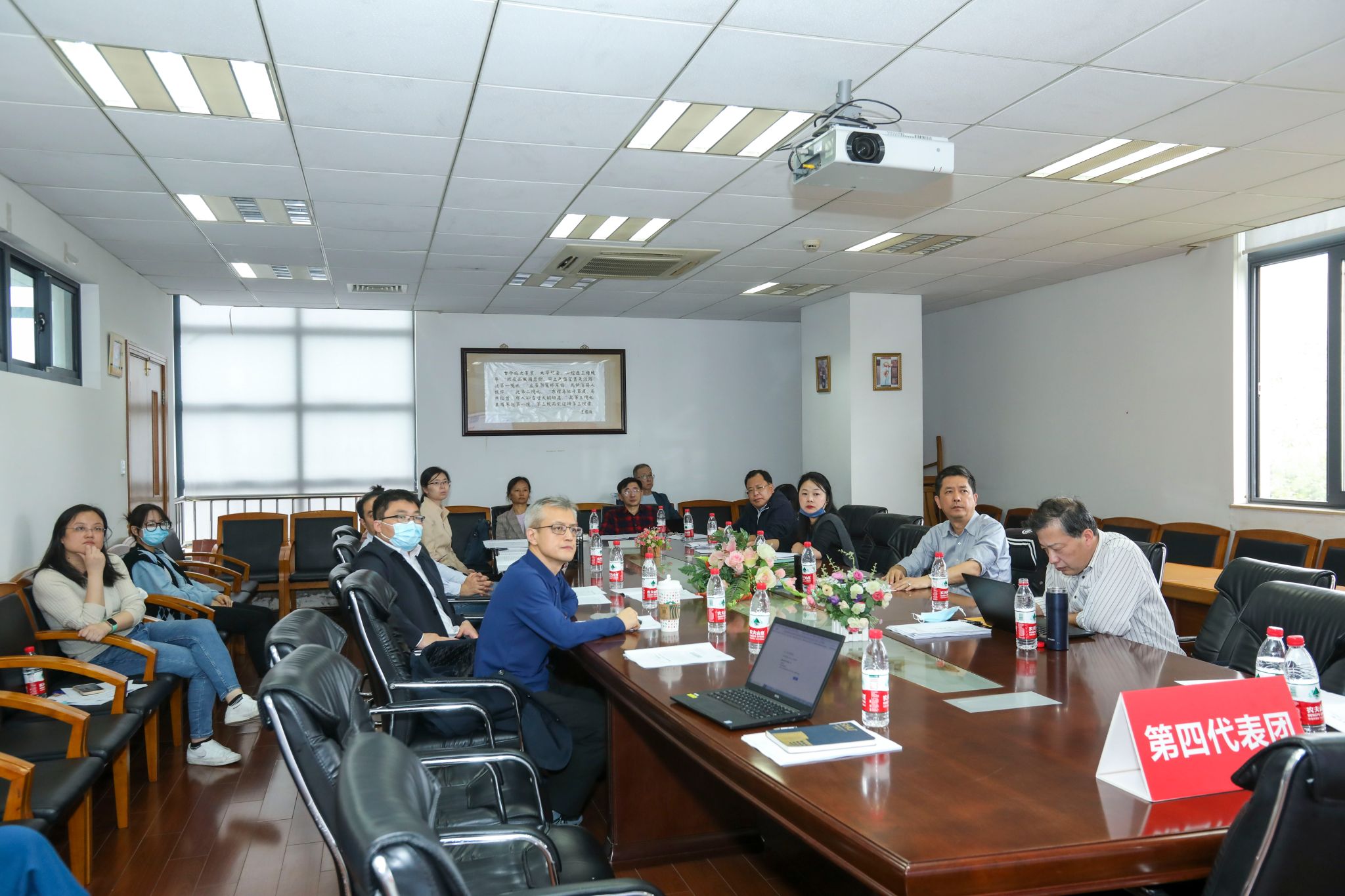 永信贵宾会217第五届教职工代表大会暨工会会员代表大会第四次聚会顺遂召开-永信贵宾会217