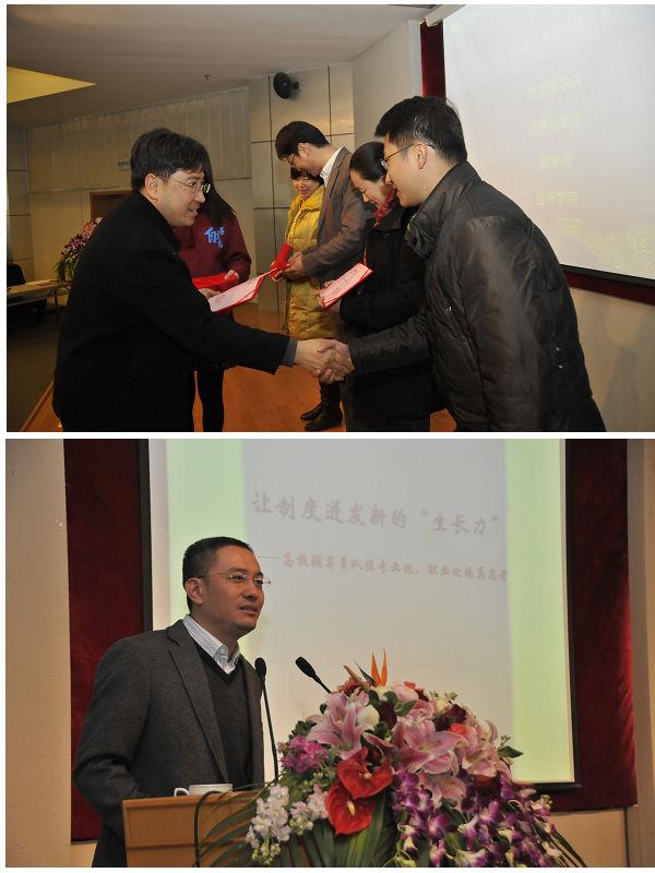 永信贵宾会217第八届头脑政治事情研究年会召开-永信贵宾会217
