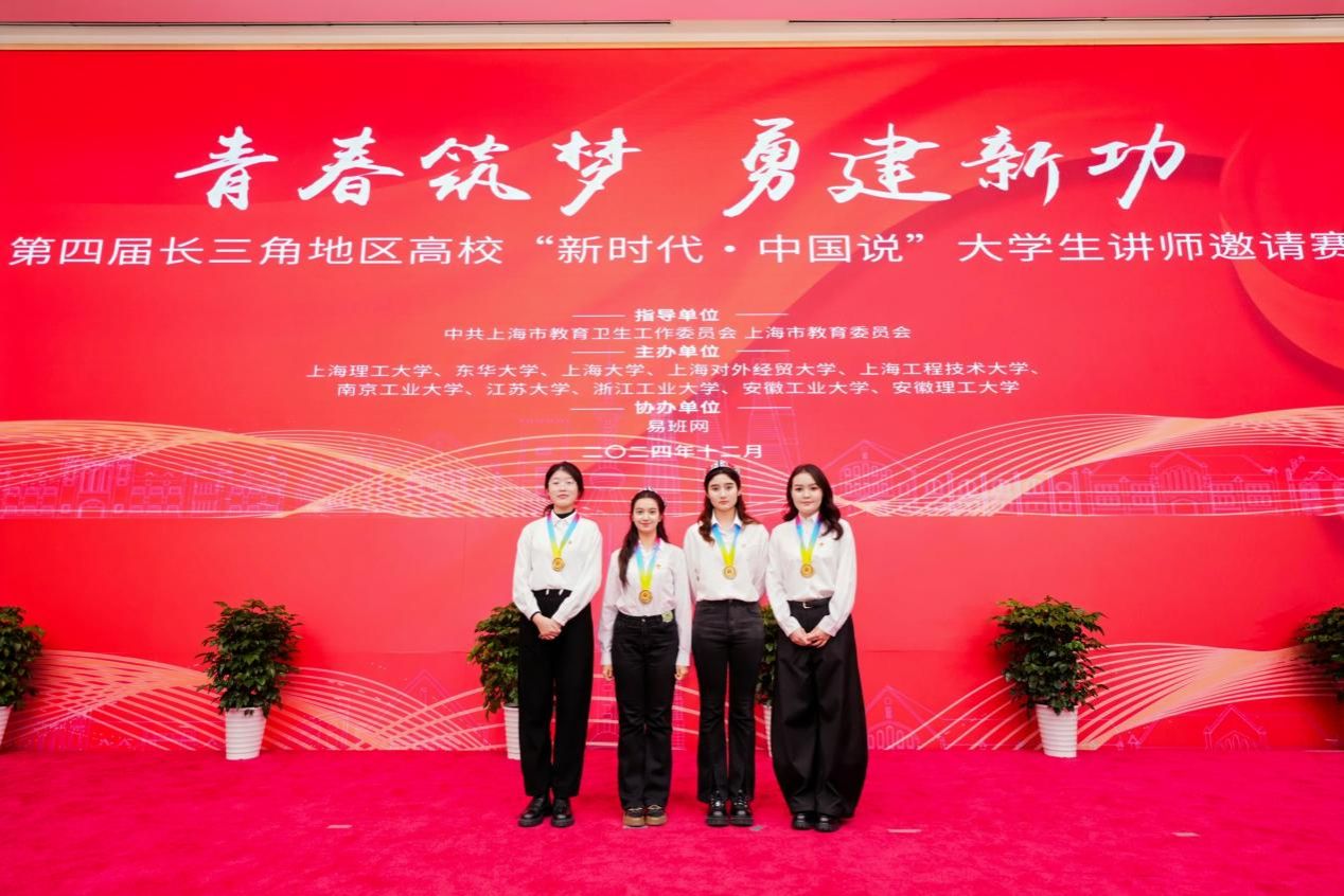 青春筑梦，，，勇建新功！新传学子在这项角逐中荣获佳绩-永信贵宾会217