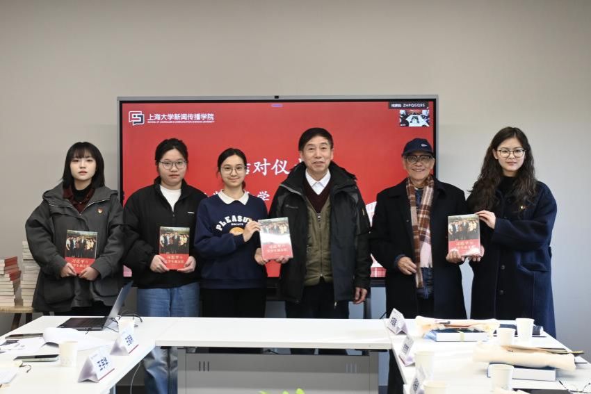 薪火相传 同心向党 | 新闻撒播学院学生党员与退休老党员结对仪式顺遂举行-永信贵宾会217