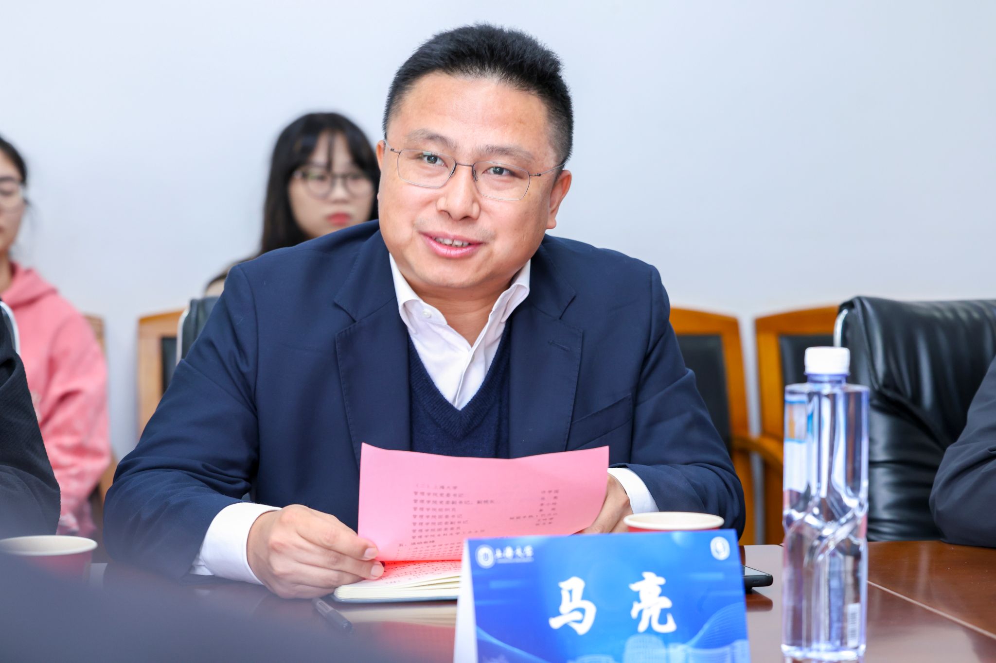 永信贵宾会217治理学院与三明学院经济与治理学院“五育并举”交流暨党建联建共建运动顺遂举行-永信贵宾会217