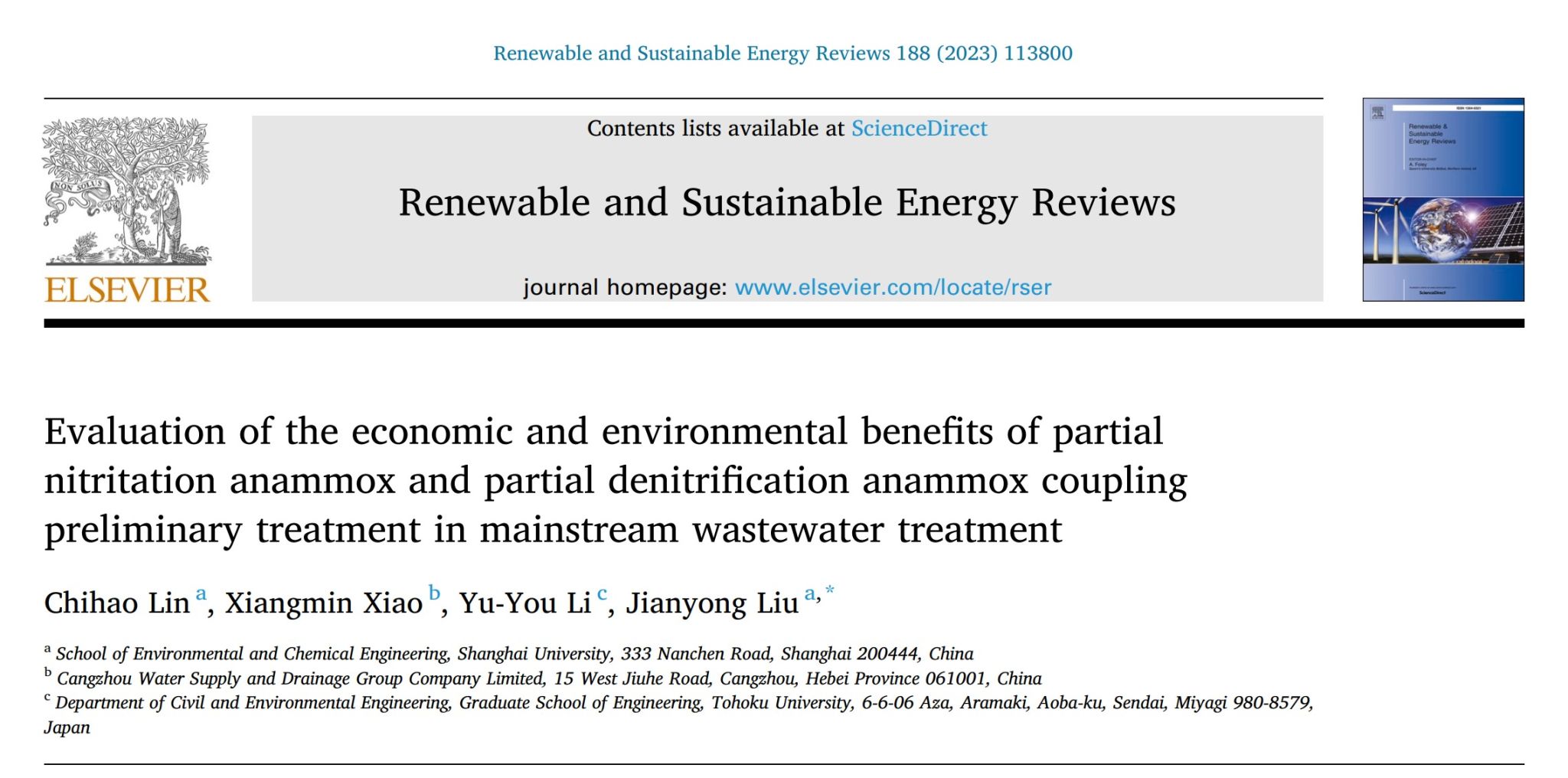 环化学院硕士研究生在《Renewable and Sustainable Energy Reviews》和《Bioresource Technology》上一连揭晓最新研究效果-永信贵宾会217