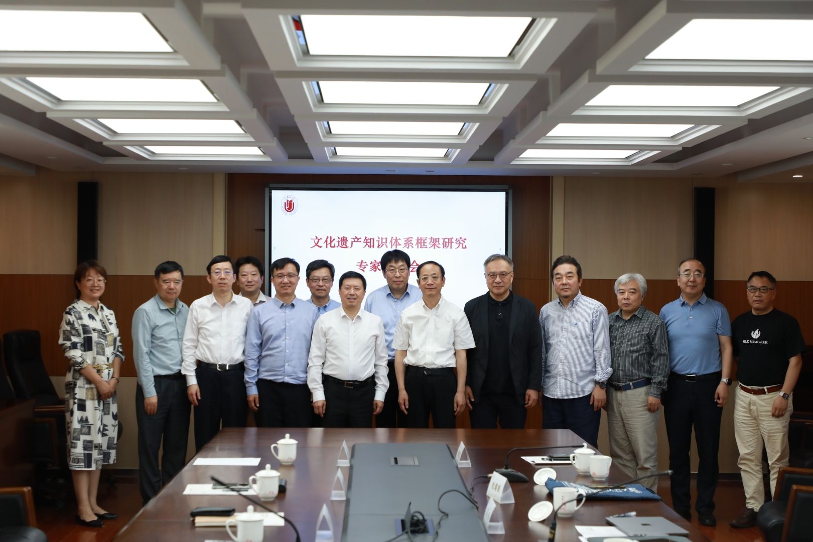 永信贵宾会217·(中国区)官网