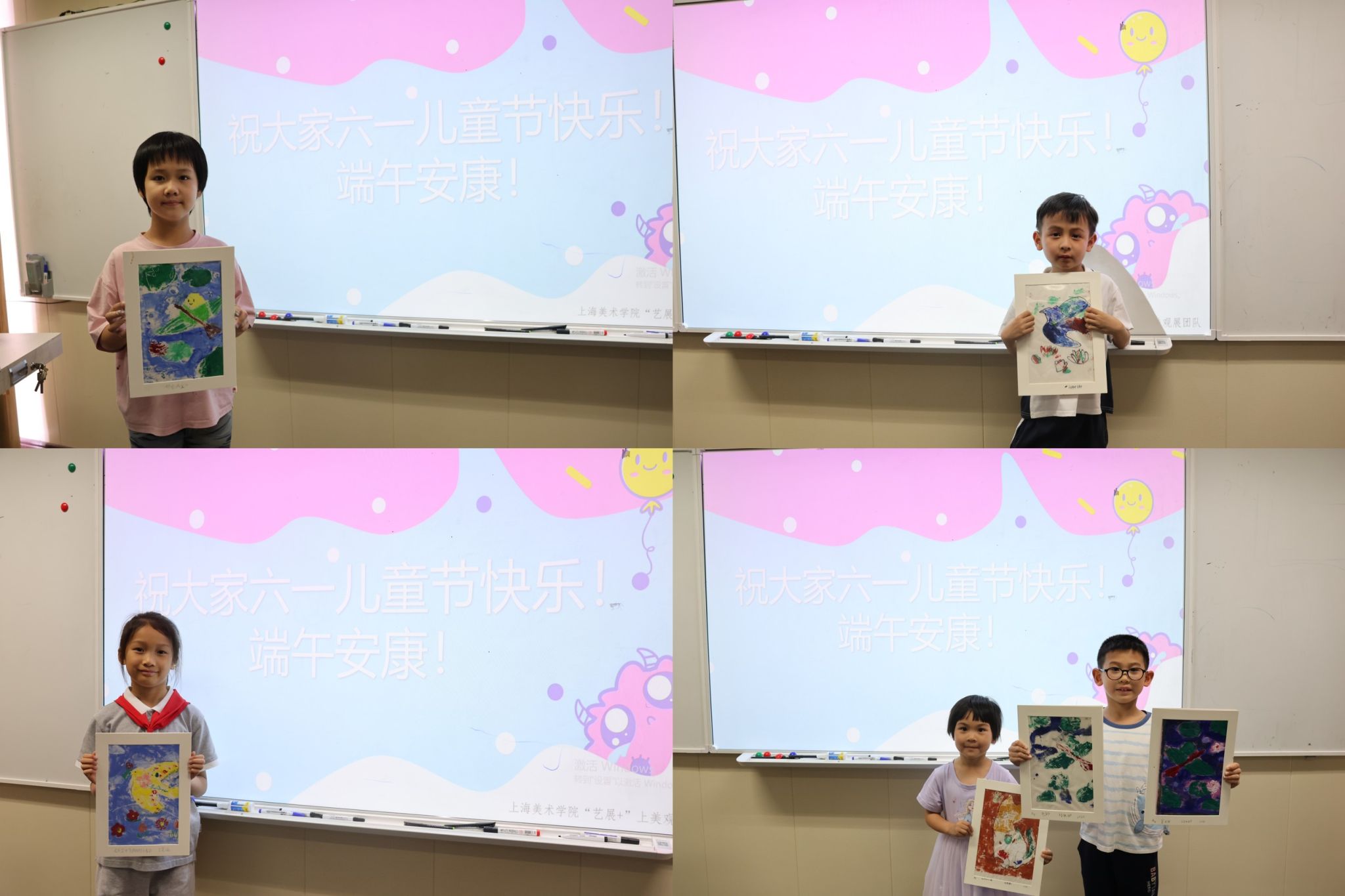 版绘多彩童梦 传承中华文脉——环化学院妇委乐成举行“六一”儿童节版画体验运动-永信贵宾会217