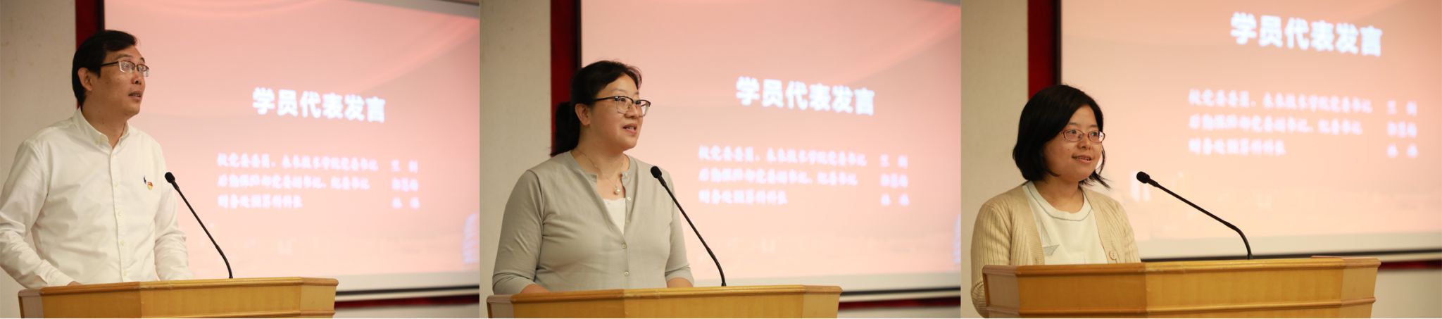 永信贵宾会217巡察干部学习贯彻党的二十大精神专题培训班开班-永信贵宾会217