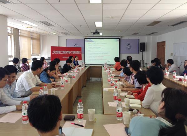 永信贵宾会217理工大类秋季学期人才作育交流论坛顺遂举行-永信贵宾会217