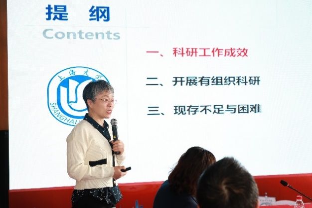 永信贵宾会217与上海电机学院举行党委中心组联组学习会-永信贵宾会217