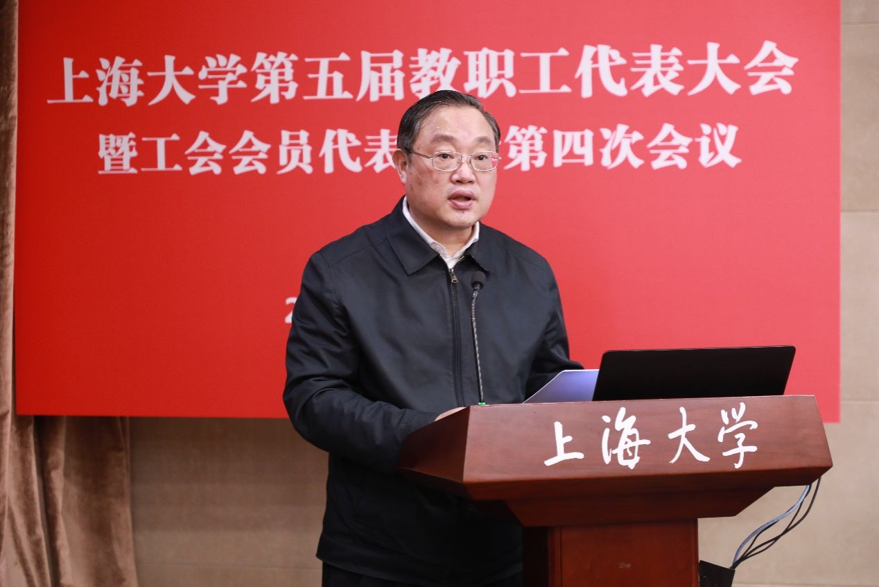 永信贵宾会217第五届教职工代表大会暨工会会员代表大会第四次聚会顺遂召开-永信贵宾会217