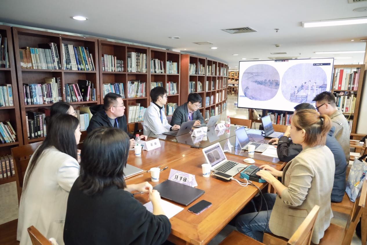 上海美术学院举行第六届青年学术论坛-永信贵宾会217