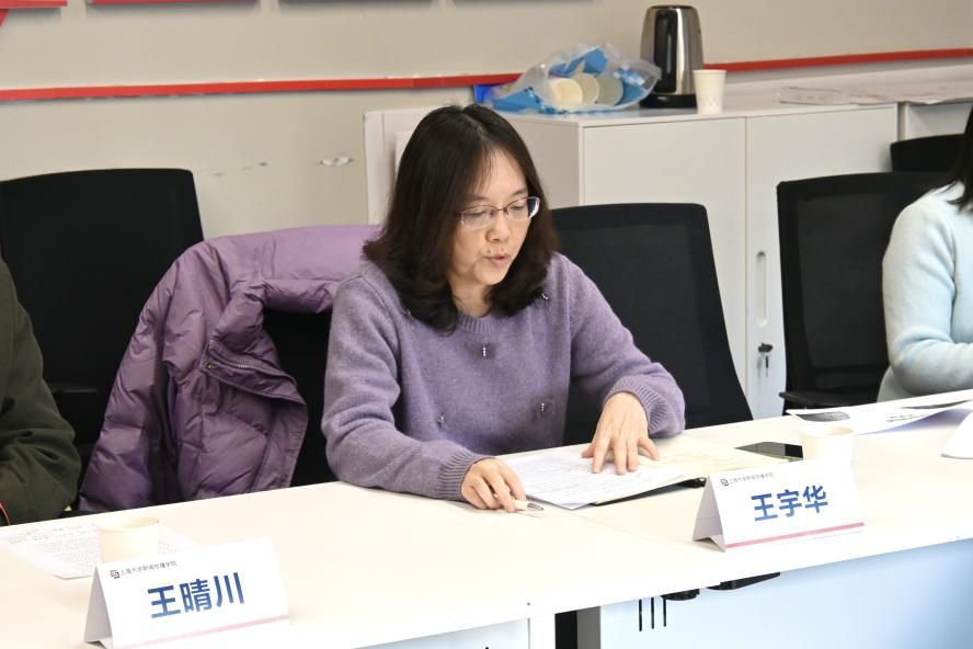 薪火相传 同心向党 | 新闻撒播学院学生党员与退休老党员结对仪式顺遂举行-永信贵宾会217