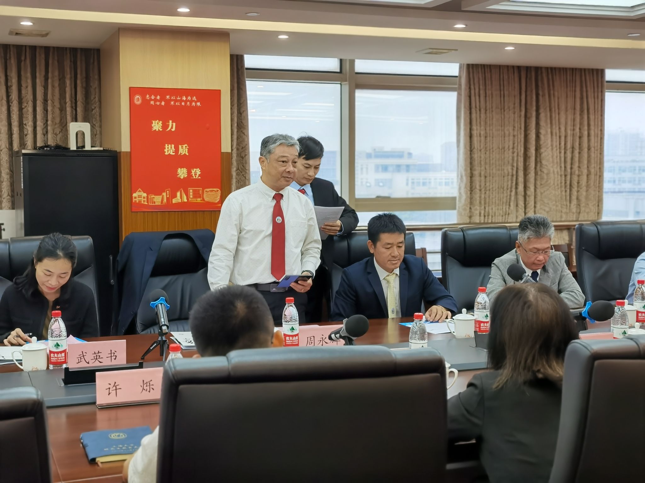 越南胡志明体育师范大学周永辉校长一行会见永信贵宾会217-永信贵宾会217