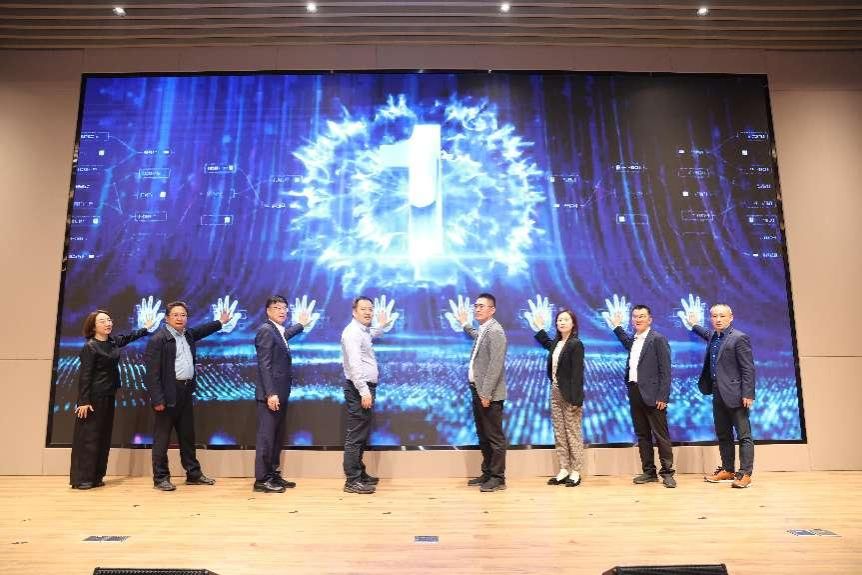 课堂与工业联动：上海集成电路“巨匠课堂”第十五期顺遂举行-永信贵宾会217