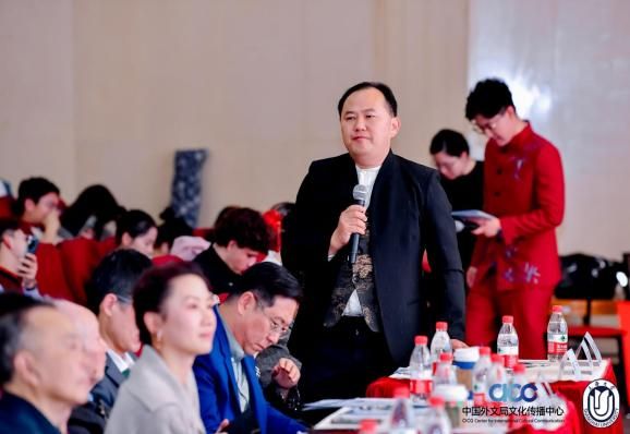 “诗词共美  山海同吟” 2024全球中华诗词吟诵大会暨第八届中华诗词吟诵大会乐成举行-永信贵宾会217