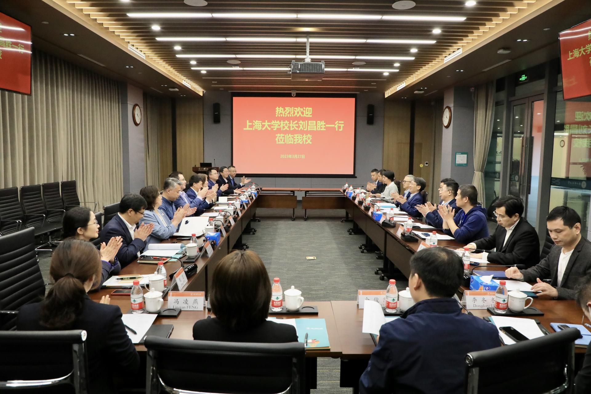 刘昌胜校长带队赴广东有关高校及科研院所调研-永信贵宾会217