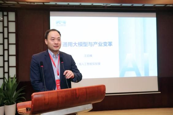 第三届战略与创业微观基础学术聚会乐成举行-永信贵宾会217